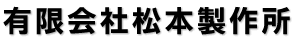 LЏ{쏊
