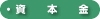 {