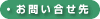 ₢